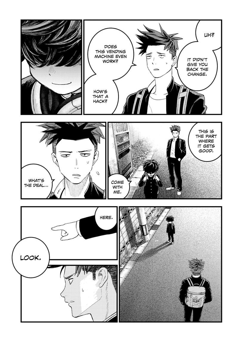 Bug Ego chapter 1 page 15