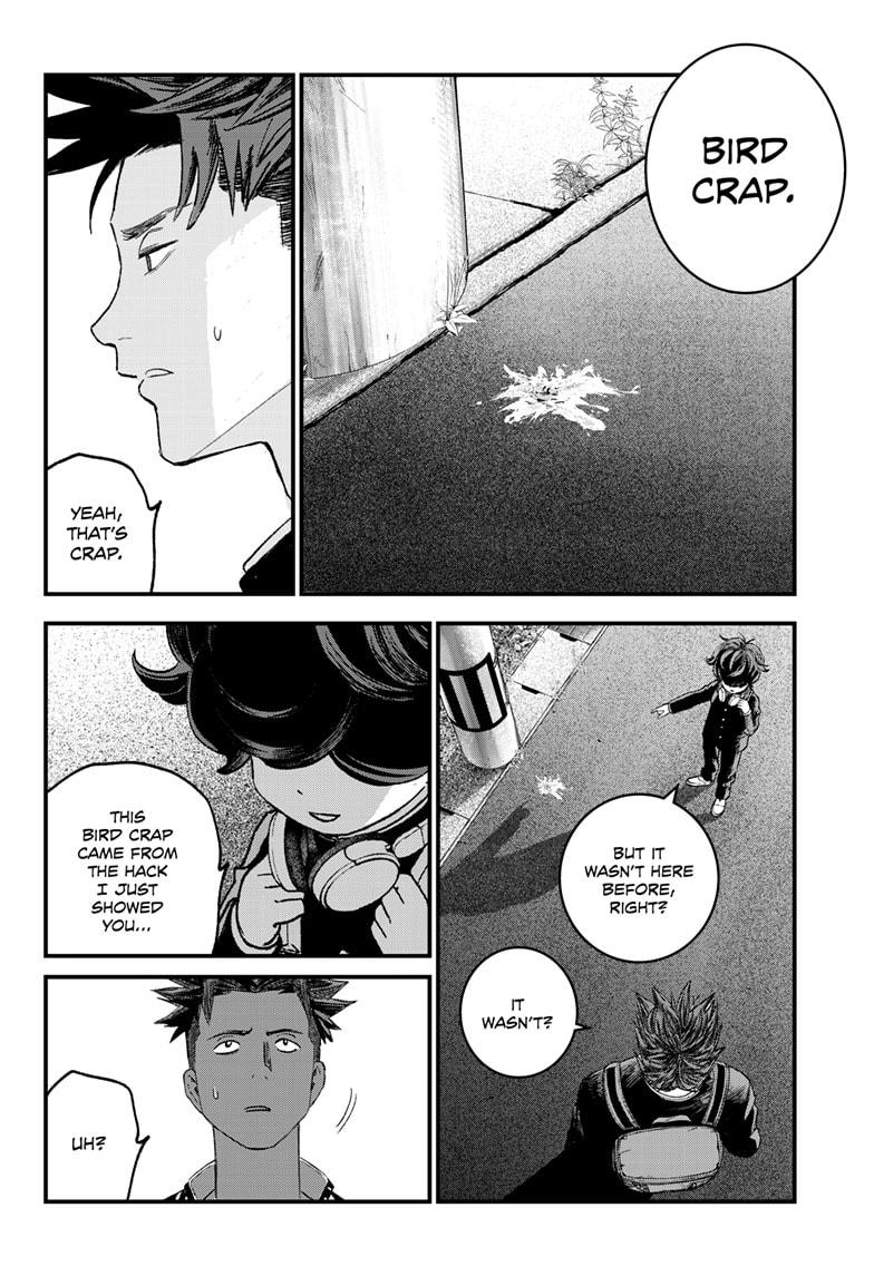 Bug Ego chapter 1 page 16