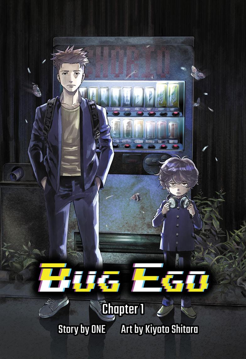 Bug Ego chapter 1 page 2