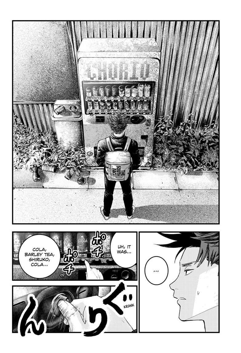 Bug Ego chapter 1 page 20