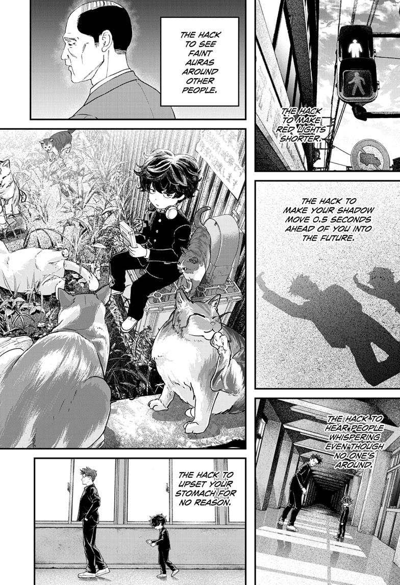 Bug Ego chapter 1 page 26