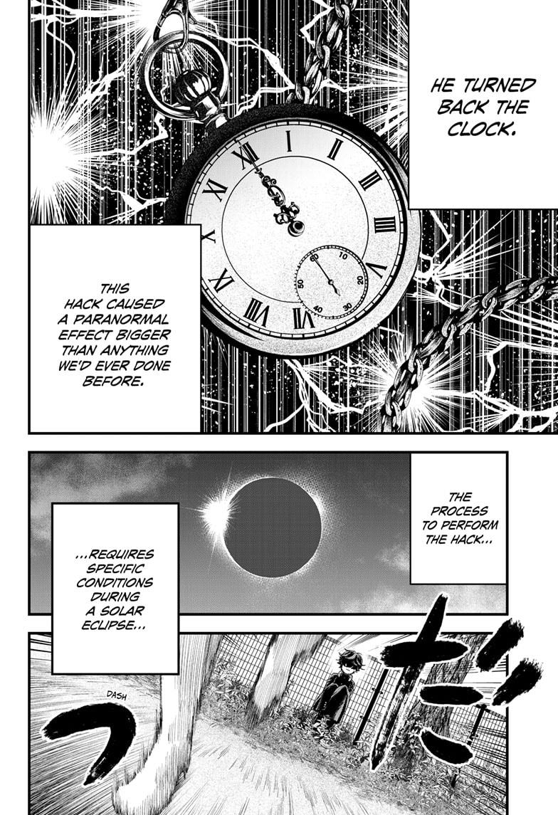 Bug Ego chapter 1 page 30