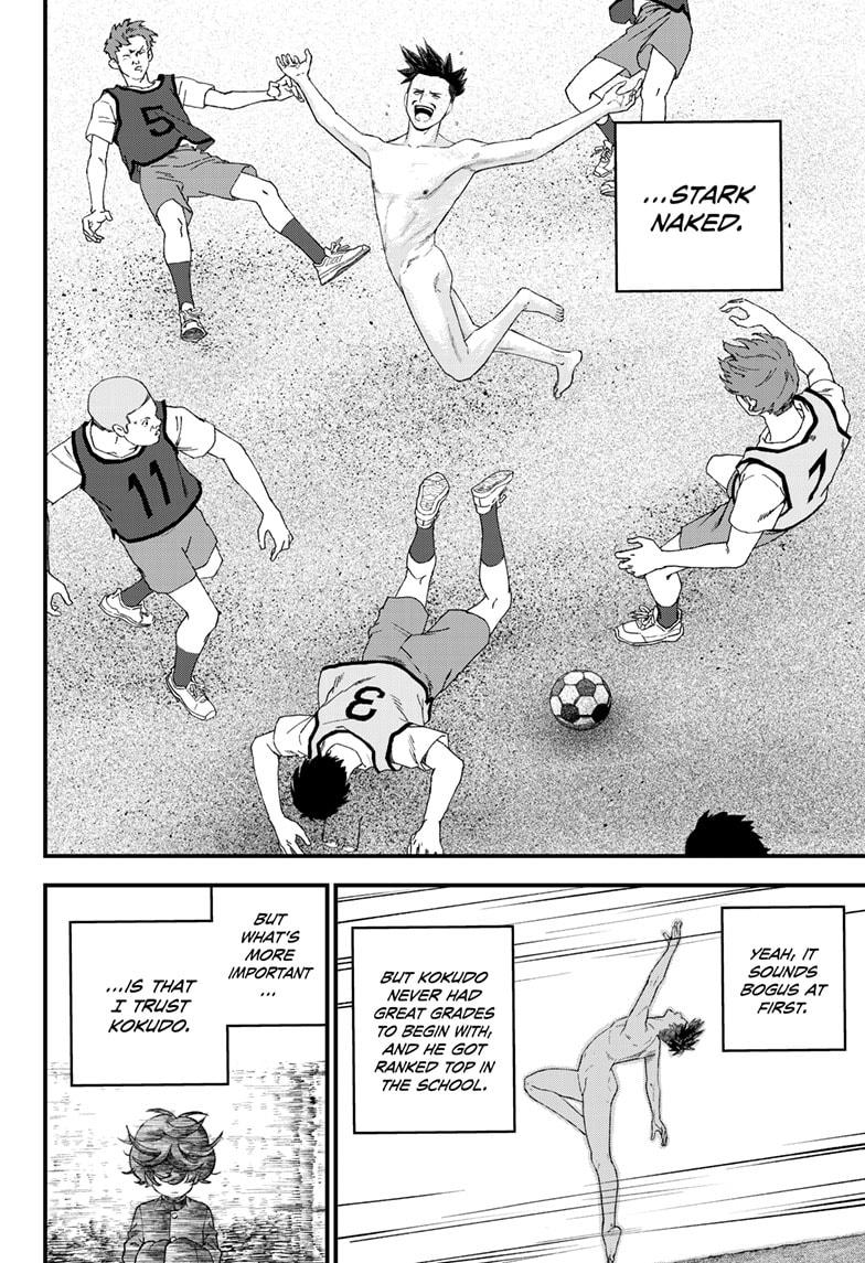 Bug Ego chapter 1 page 32