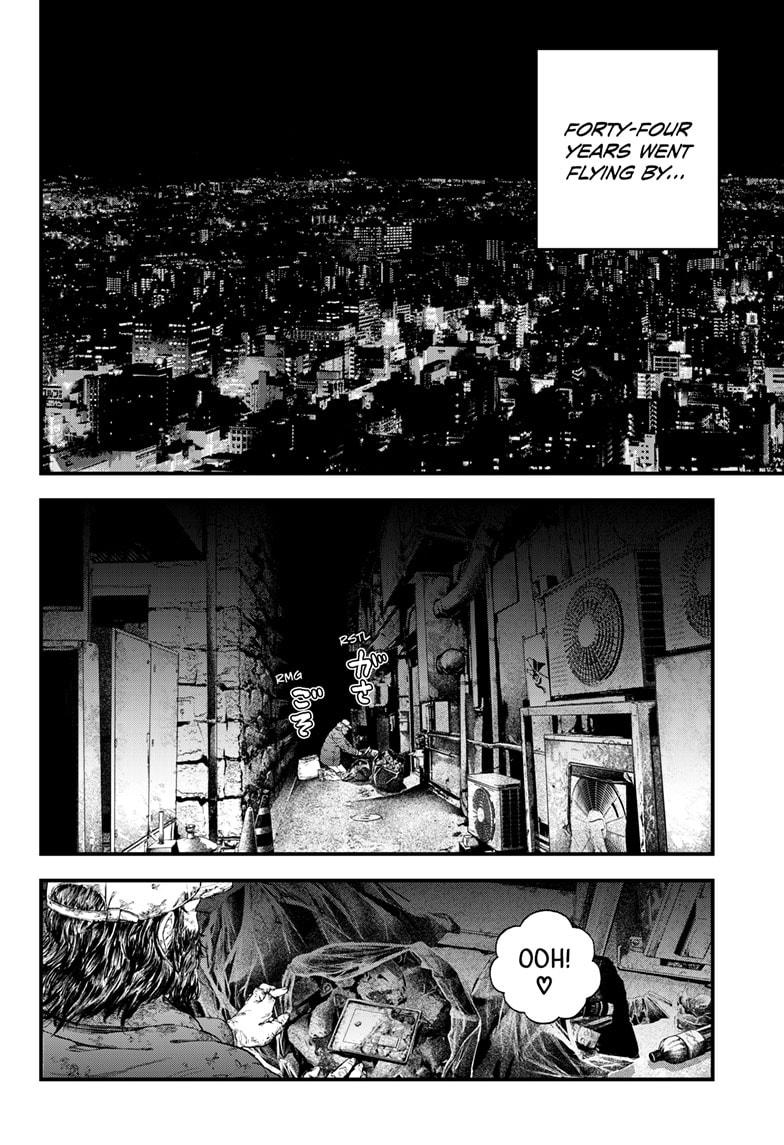 Bug Ego chapter 1 page 38