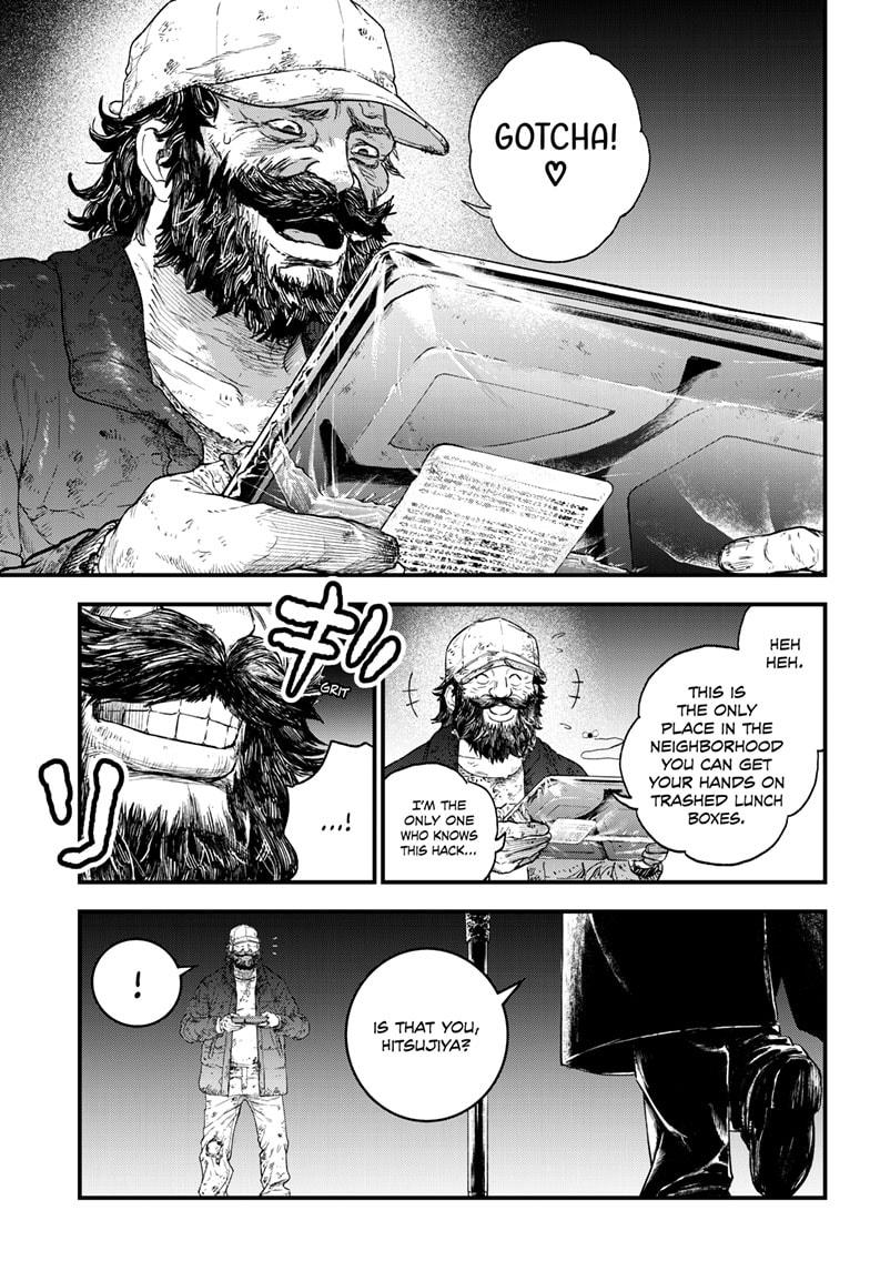 Bug Ego chapter 1 page 39