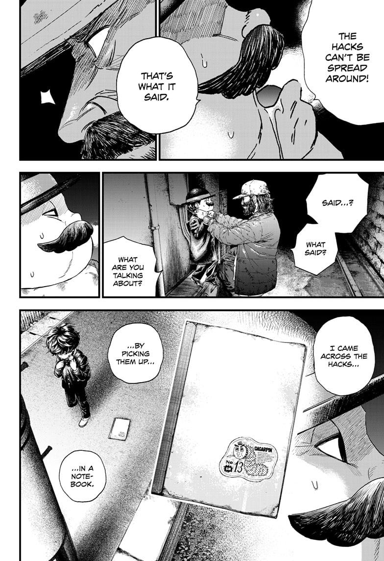 Bug Ego chapter 1 page 44