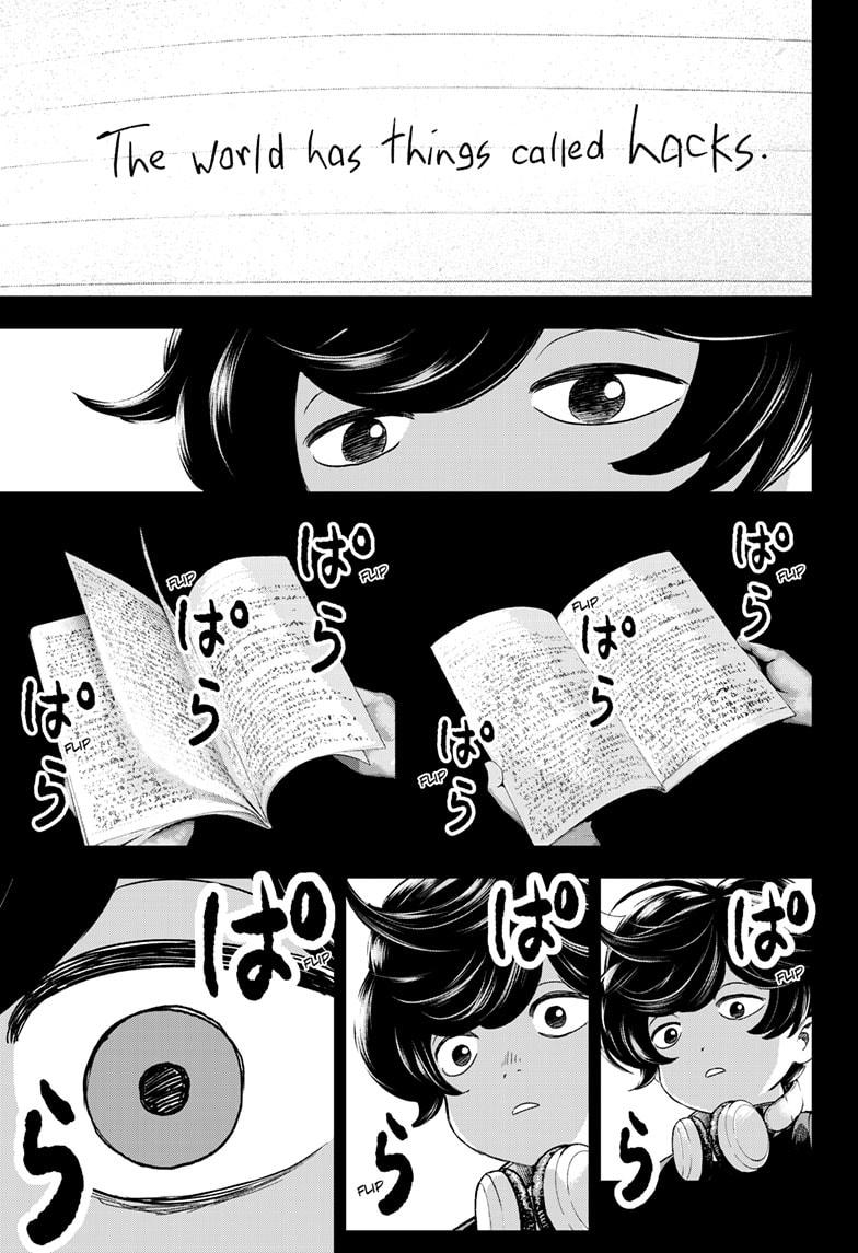 Bug Ego chapter 1 page 45