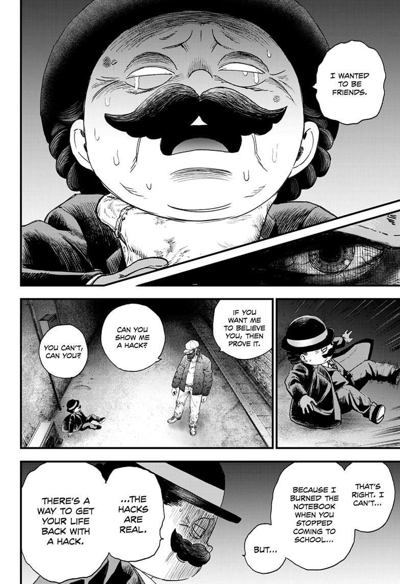 Bug Ego chapter 1 page 48