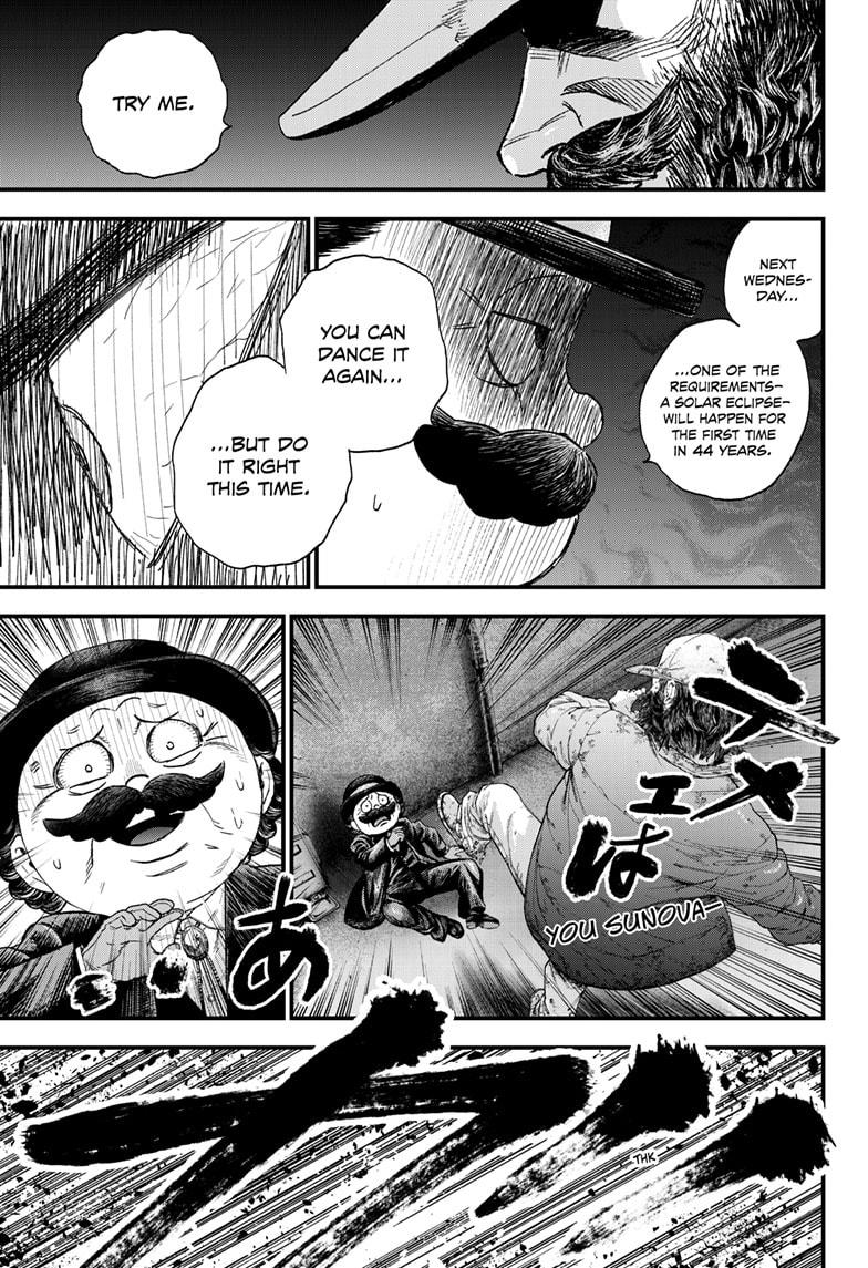 Bug Ego chapter 1 page 49