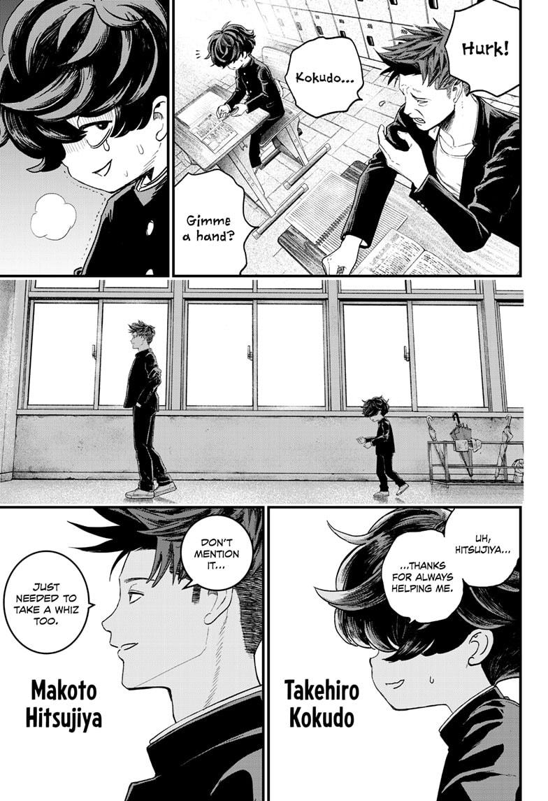 Bug Ego chapter 1 page 5