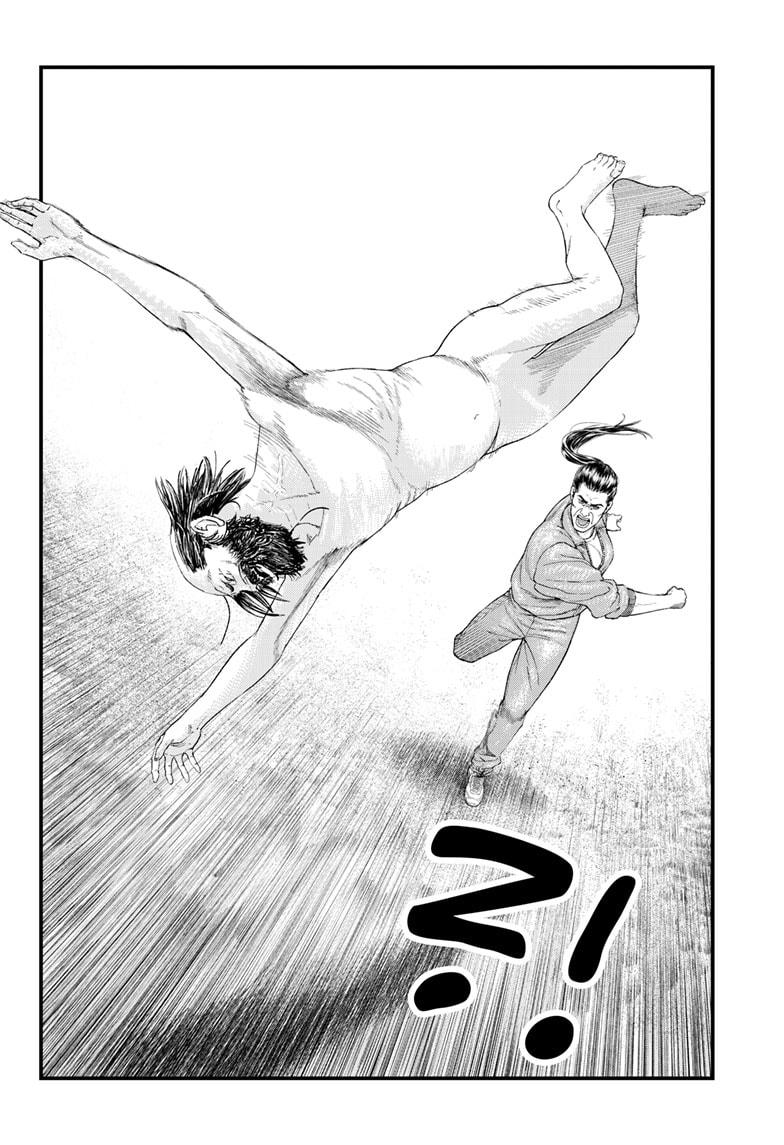 Bug Ego chapter 1 page 62