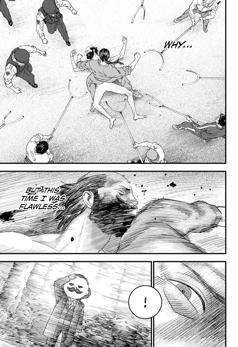 Bug Ego chapter 1 page 63