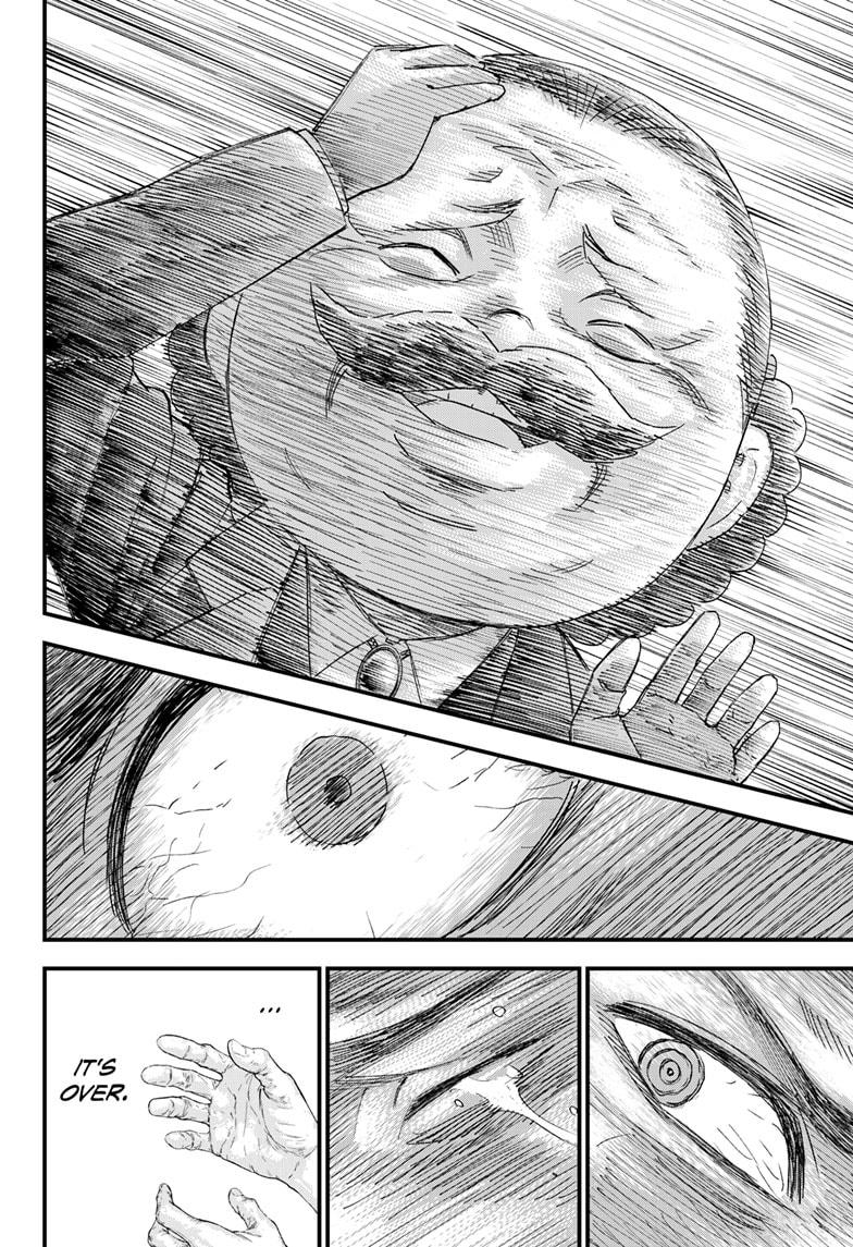 Bug Ego chapter 1 page 64