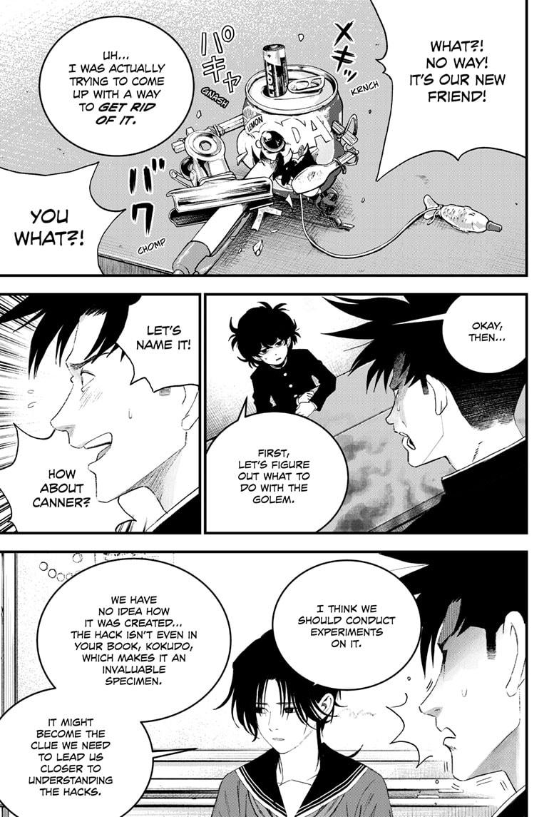 Bug Ego chapter 10 page 13