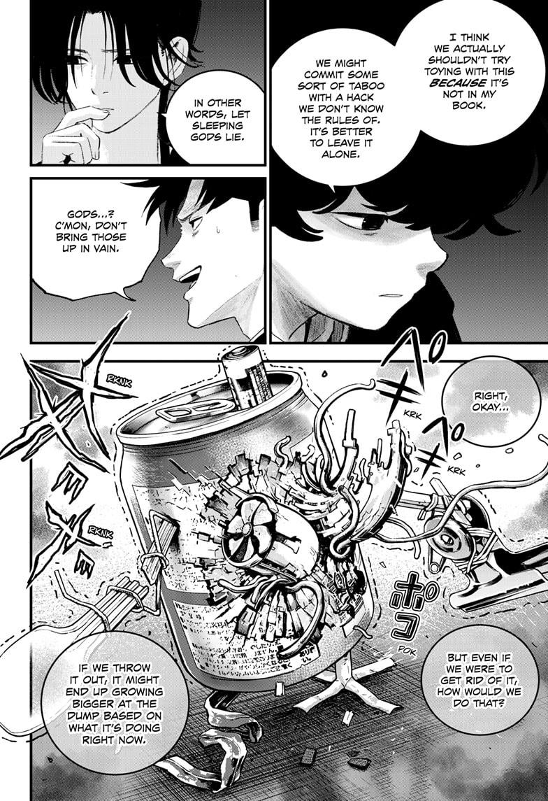 Bug Ego chapter 10 page 16