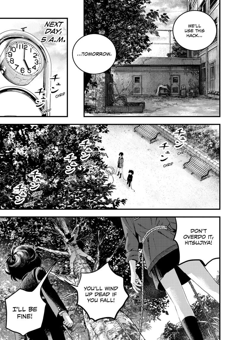 Bug Ego chapter 10 page 21