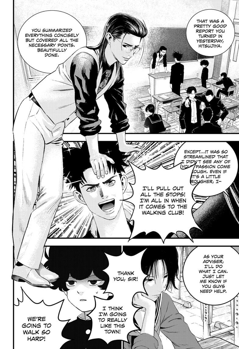 Bug Ego chapter 10 page 6