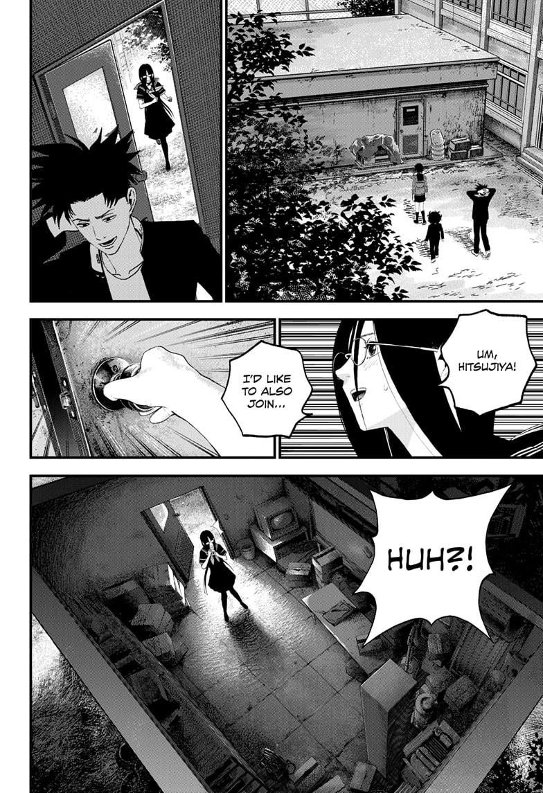 Bug Ego chapter 10 page 8