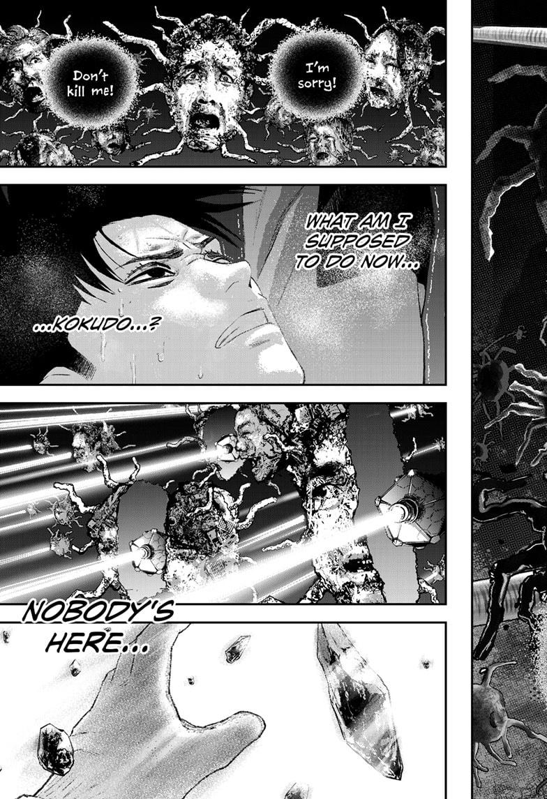 Bug Ego chapter 11 page 15