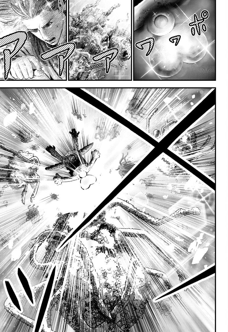 Bug Ego chapter 11 page 19