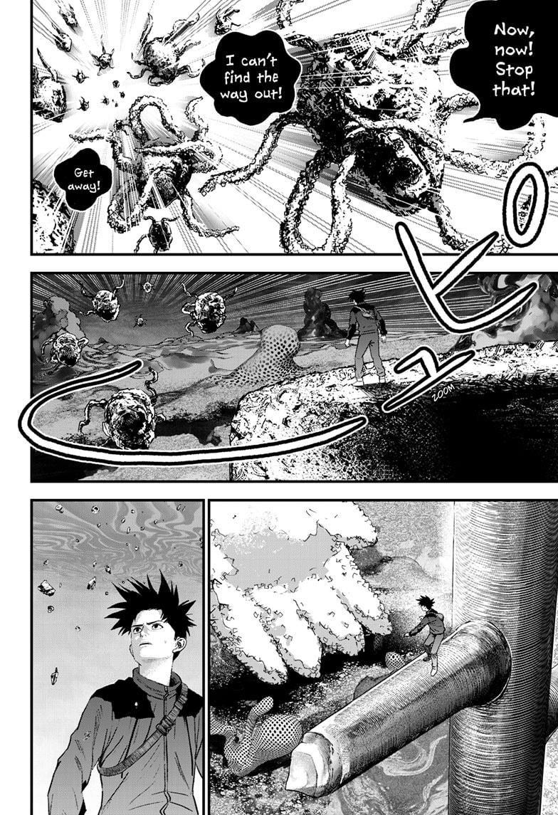 Bug Ego chapter 11 page 20