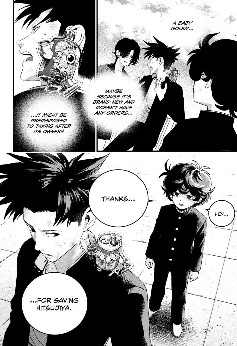 Bug Ego chapter 11 page 24