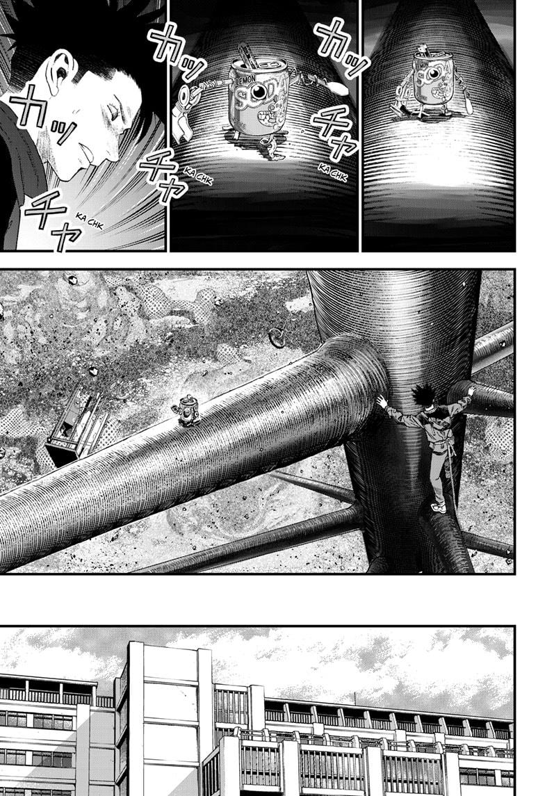 Bug Ego chapter 11 page 3