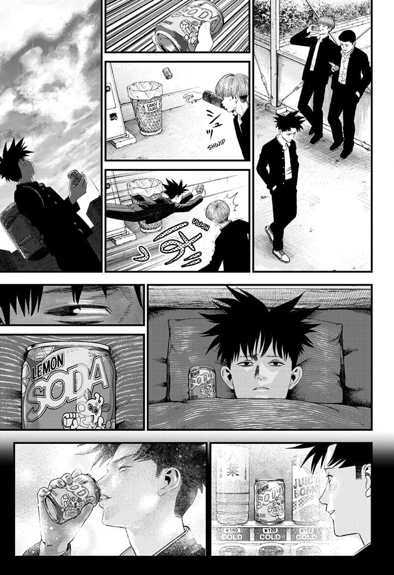 Bug Ego chapter 11 page 5