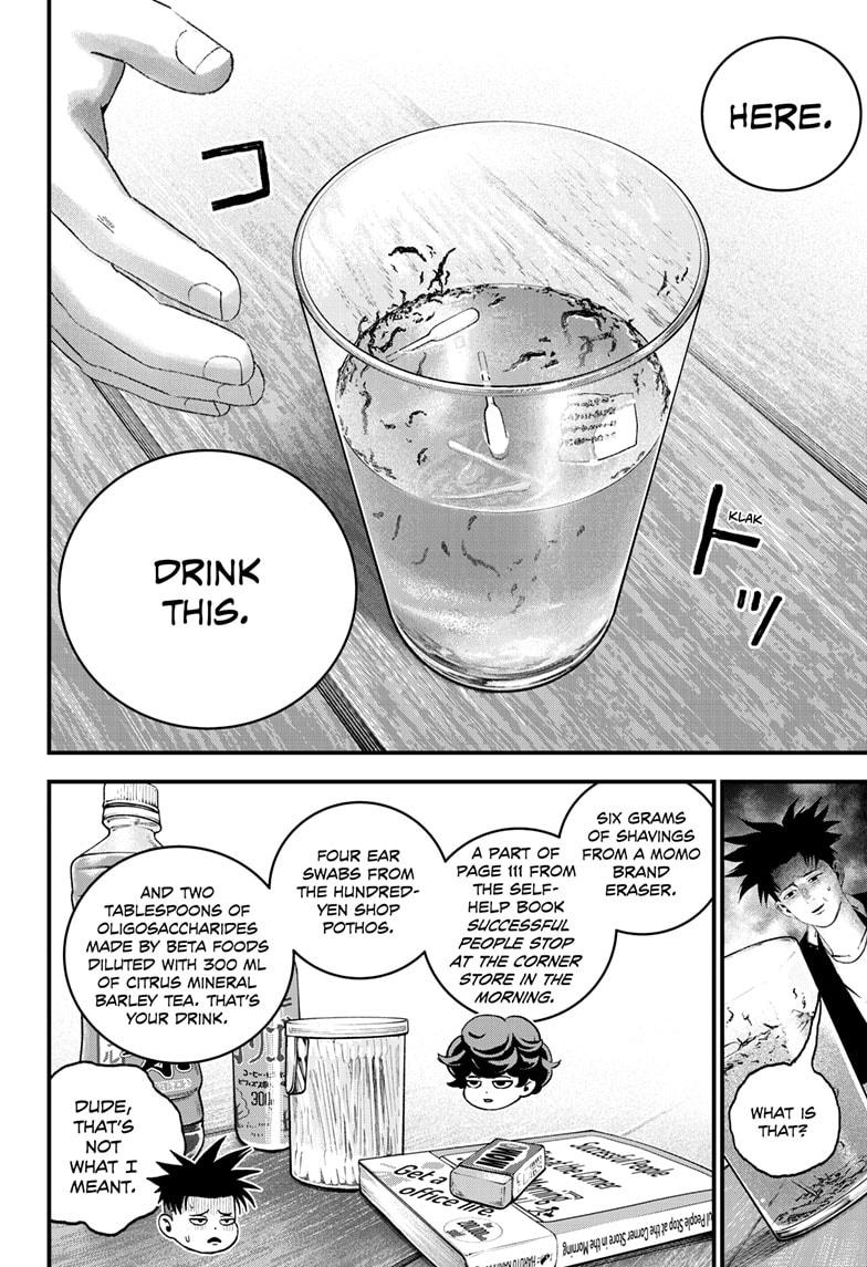 Bug Ego chapter 12 page 12