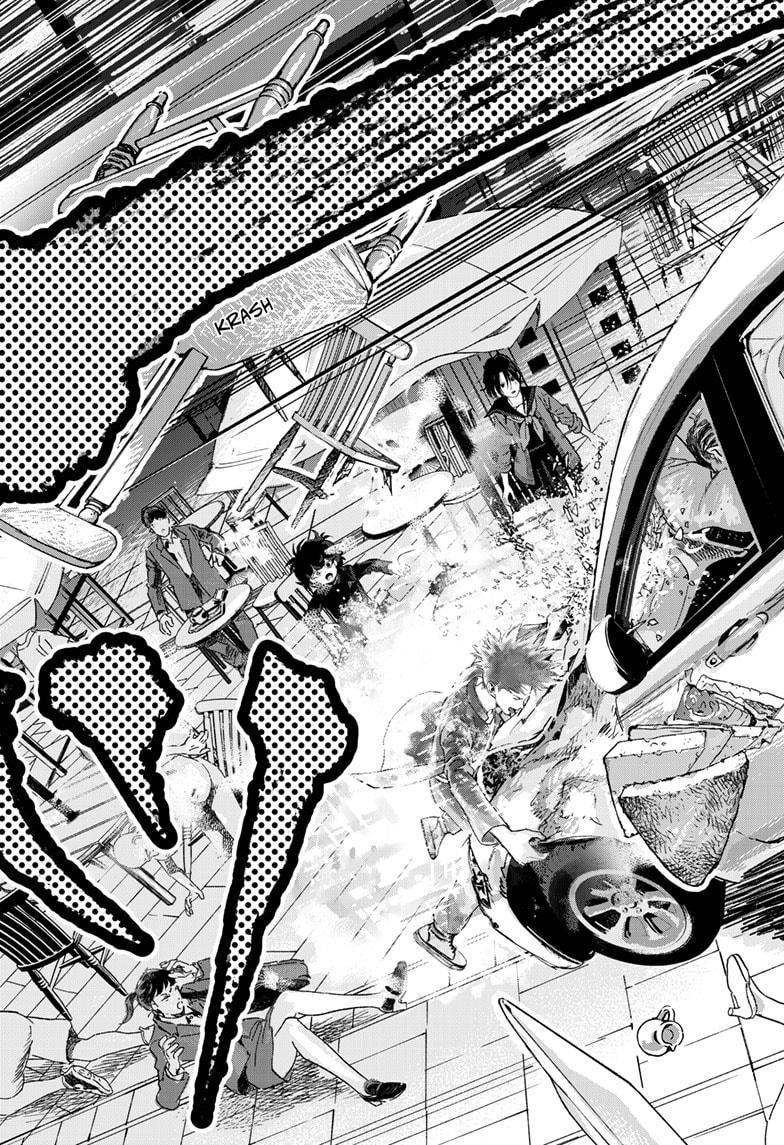 Bug Ego chapter 12 page 21