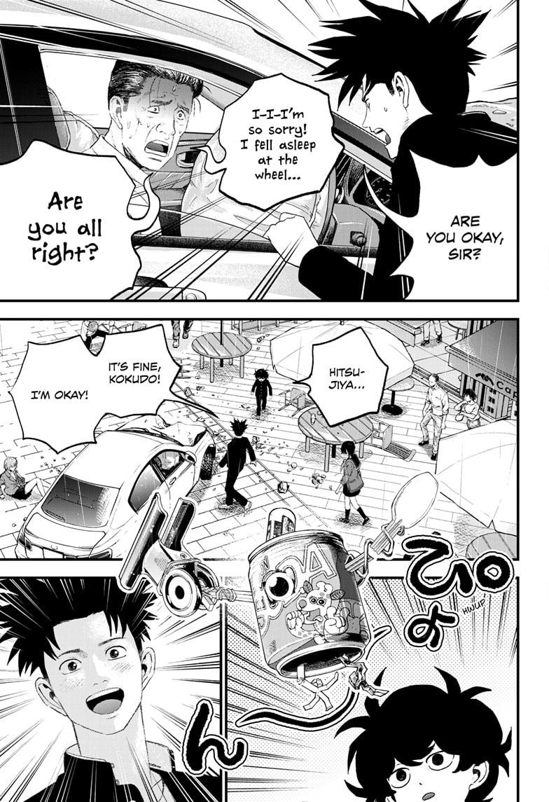 Bug Ego chapter 12 page 23