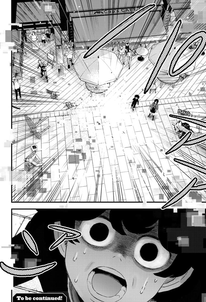 Bug Ego chapter 12 page 28