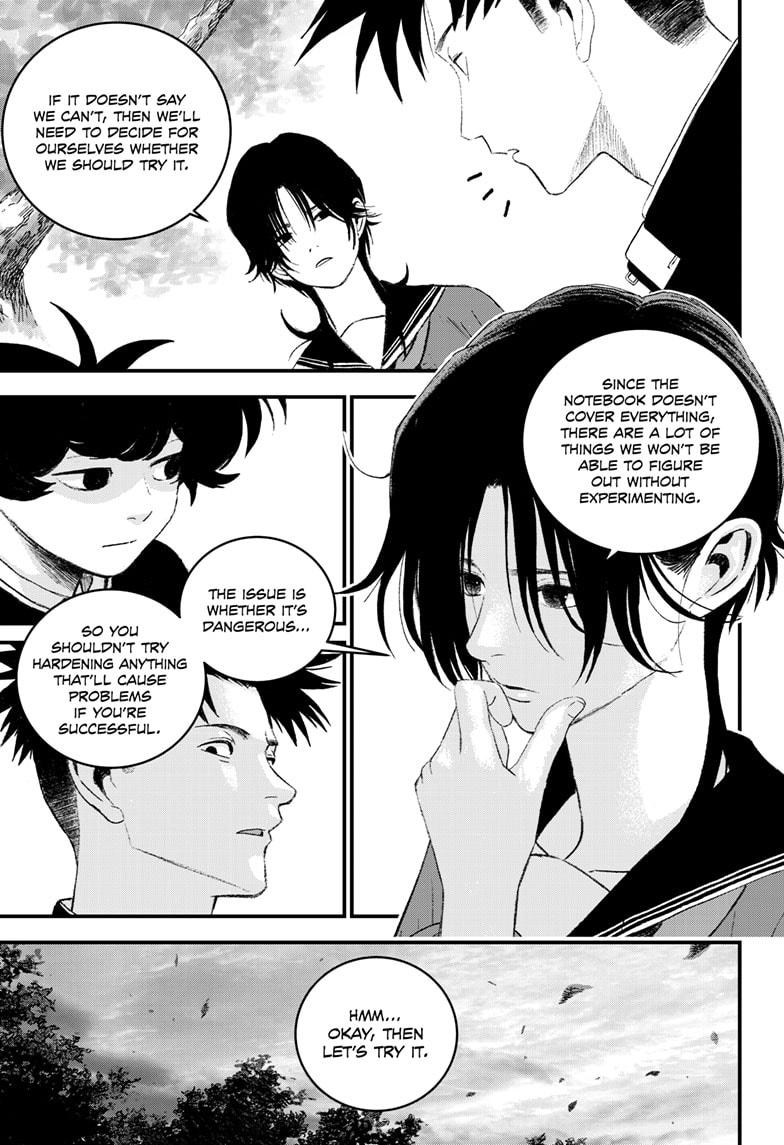 Bug Ego chapter 12 page 5