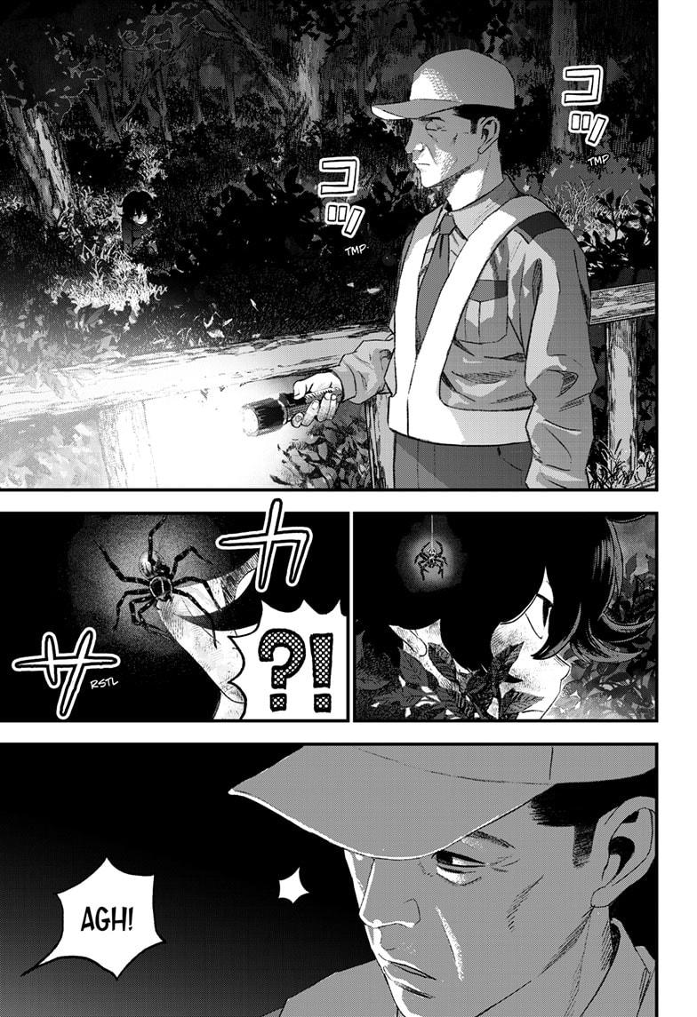 Bug Ego chapter 13 page 13