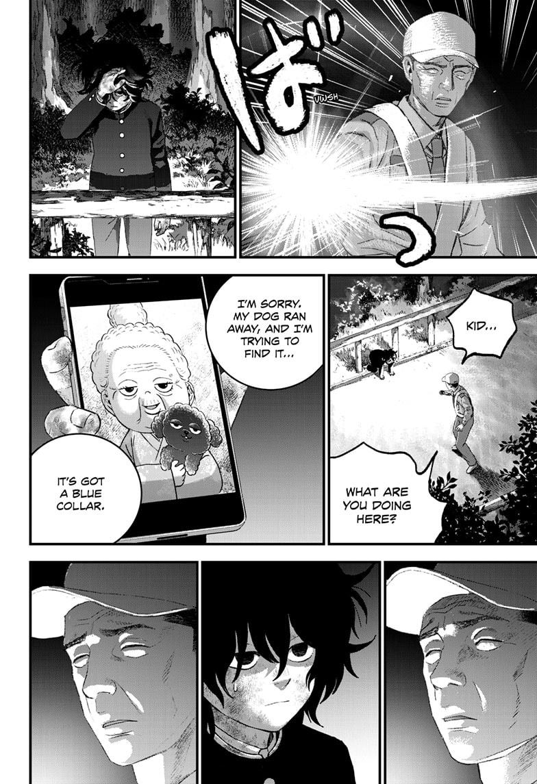 Bug Ego chapter 13 page 14