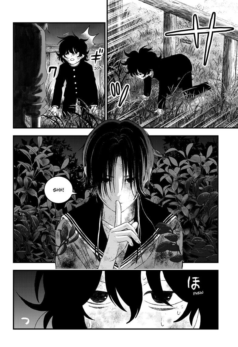 Bug Ego chapter 13 page 16