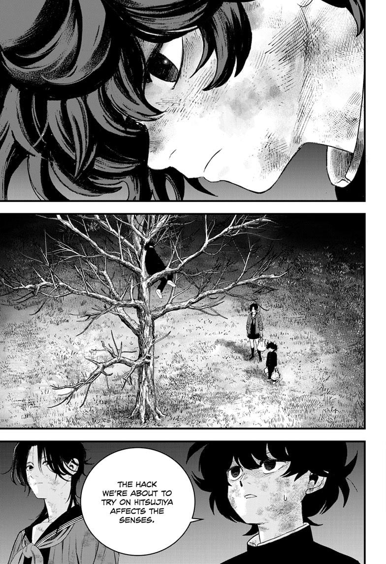 Bug Ego chapter 13 page 21