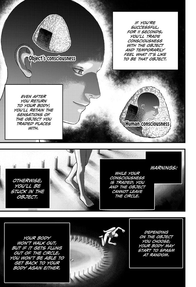 Bug Ego chapter 13 page 23