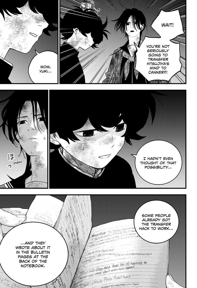 Bug Ego chapter 13 page 25