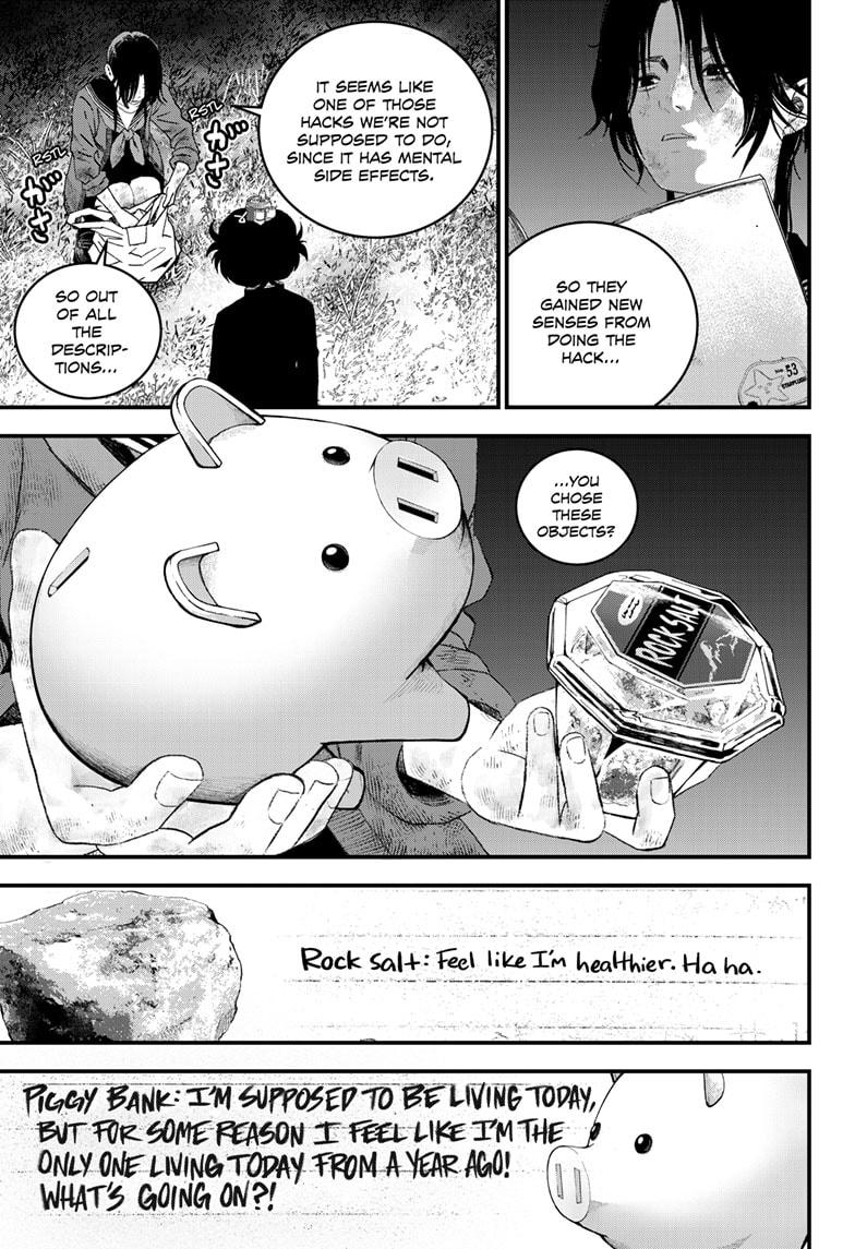 Bug Ego chapter 13 page 27