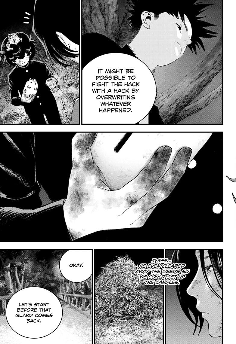 Bug Ego chapter 13 page 29