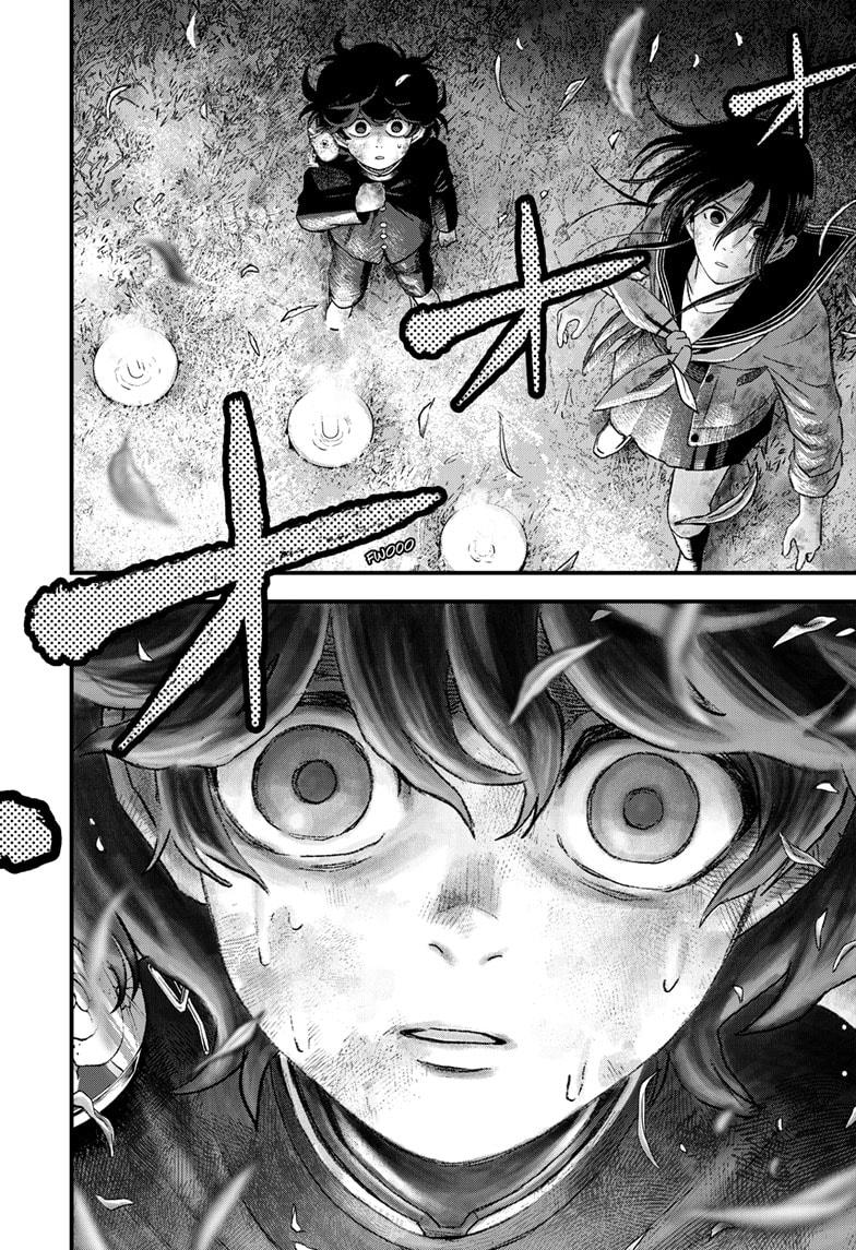 Bug Ego chapter 13 page 38