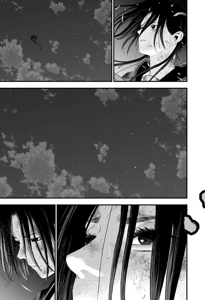 Bug Ego chapter 13 page 39