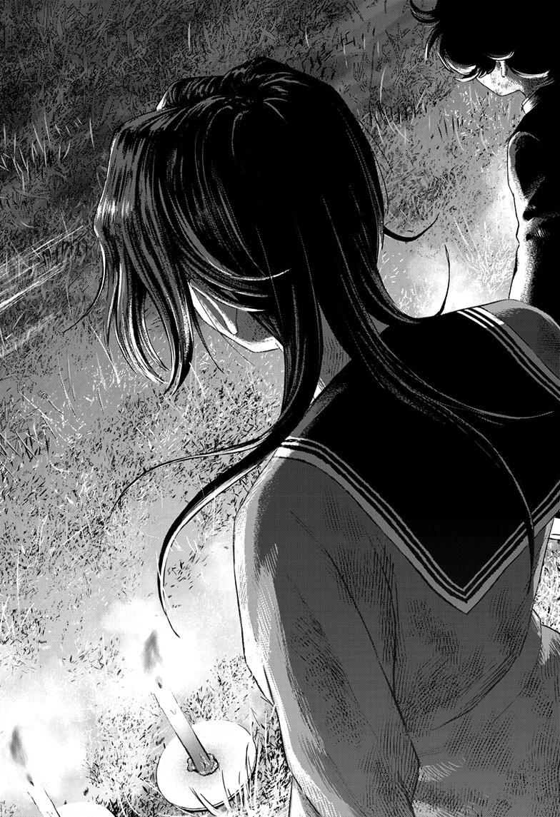 Bug Ego chapter 13 page 40