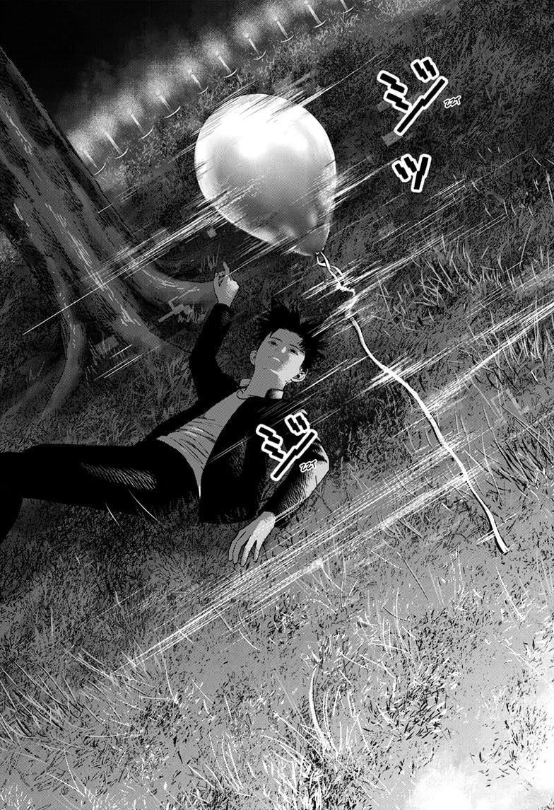 Bug Ego chapter 13 page 41