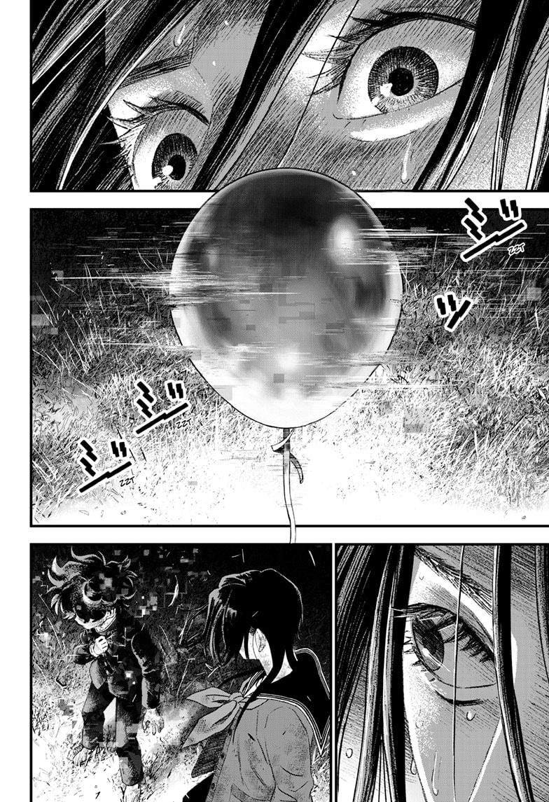 Bug Ego chapter 13 page 42