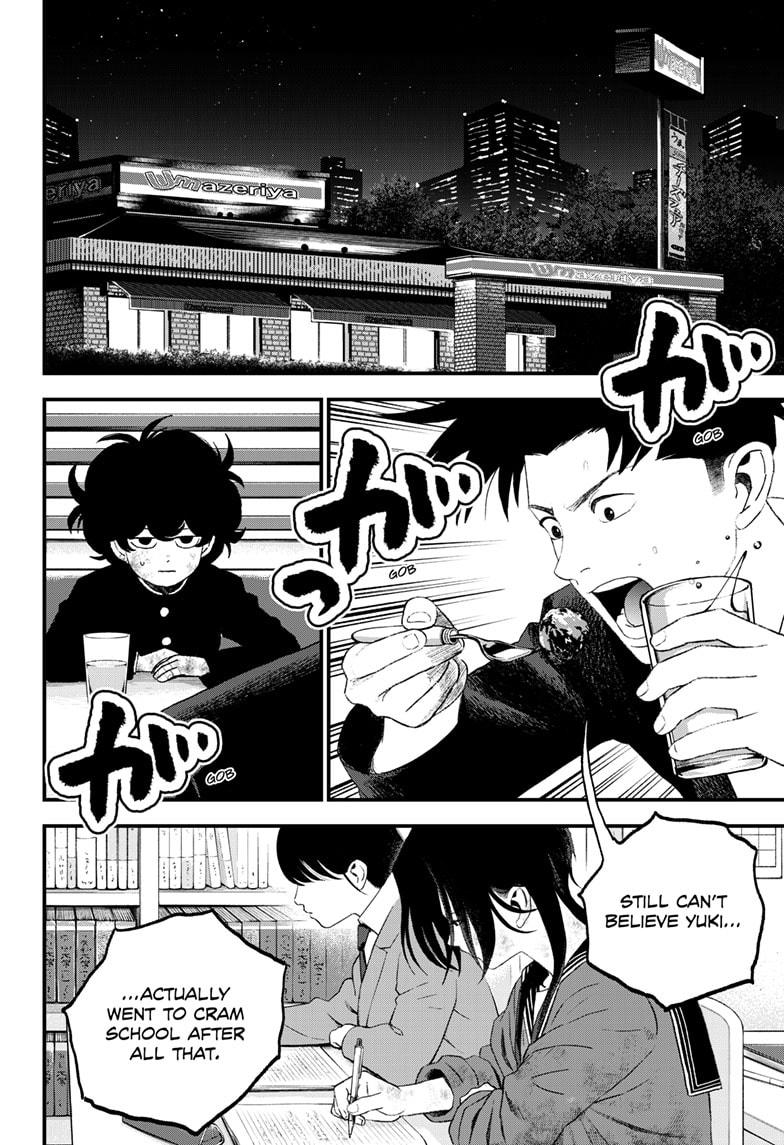 Bug Ego chapter 13 page 50