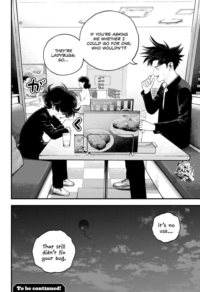 Bug Ego chapter 13 page 54