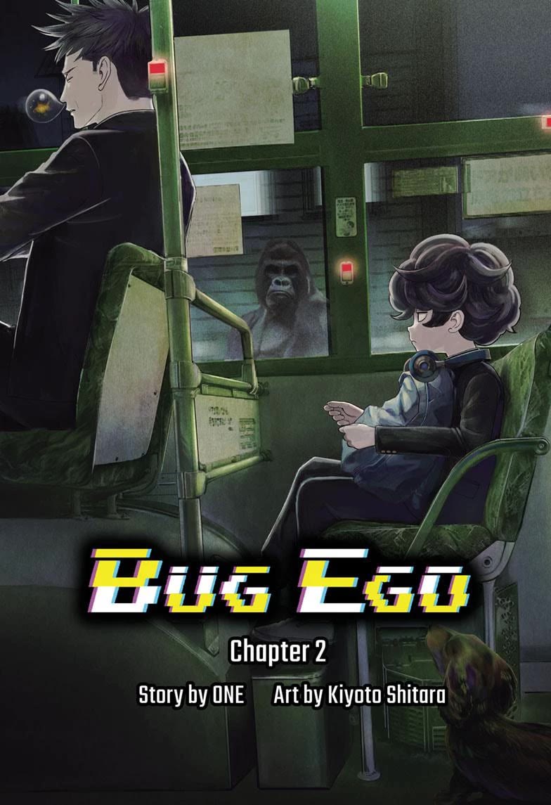 Bug Ego chapter 2 page 1