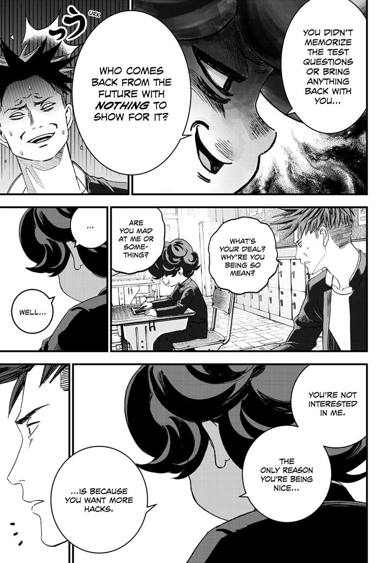 Bug Ego chapter 2 page 10